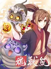 穿越成角斗士的第一天短剧海报